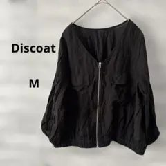 Discoat 黒のノーカラージャケット 薄手　M 7分袖