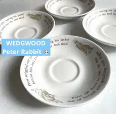 WEDGWOOD ウェッジウッド ピーターラビット ソーサーのみ4枚セット 食器のサムネイル