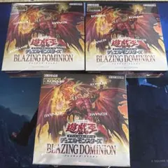 遊戯王OCG ブレイジング・ドミニオン シュリンク付3BOX - メルカリ