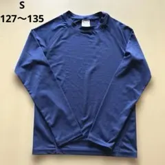 テスラ　コンプレッションウェア キッズ 長袖 アンダーシャツ 127〜135