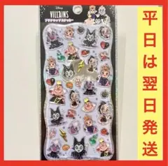 PoTa様 リクエスト 2点 まとめ商品