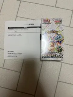 【新品未開封】　ポケセン産　テラスタルフェスex 1BOX シュリンク付き