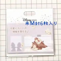 Item thumbnail for item a9bd3eff-1255-428a-b0e5-7349fb4d29c0