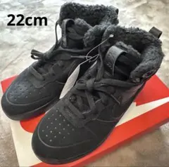 ナイキ　22cm ハイカット　スニーカー コートボロー　ミッド２　ブーツ 雪山