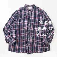 vintage 裏地付きネルシャツ チェック柄 ヴィンテージ 古着