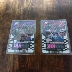 Item thumbnail for item 15321eaf-4c4f-4c87-947e-010c1b59047a