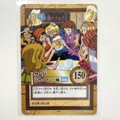 2026年最新】旧ワンピースカードの人気アイテム - メルカリ