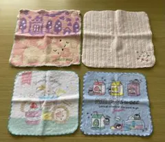 Item thumbnail for item 9f157181-a71f-4a08-8c75-f6aad8932c7f