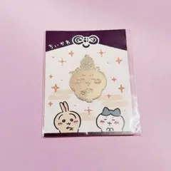 ちいかわ　招福　クリップ　1点