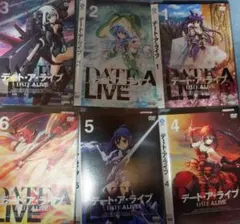 2026年最新】デート・ア・ライブ dvdの人気アイテム - メルカリ