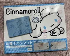 Item thumbnail for item 9cdf83d0-a735-4b29-a71a-e2ef33fbfc7f