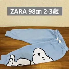 PEANUTS スヌーピー パンツ 2-3歳 水色　98㎝