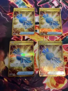 りょーた様専用