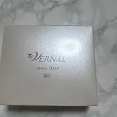 ヴァーナル アンクソープ 90g