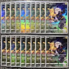 ポケモンカード ピカチュウ CHR 073/071 10枚セット まとめ売り - メルカリ