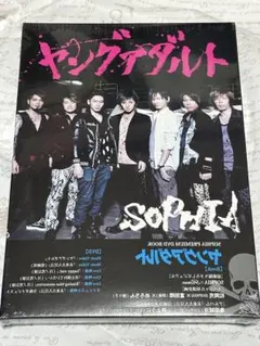 2026年最新】sophia 松岡充の人気アイテム - メルカリ
