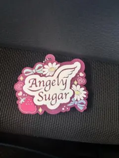 アイカツ Angely Sugar ラバーキーホルダー　一番くじ 原価750円
