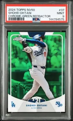 Shohei Ohtani 2024 topps Chrome 99シリ - メルカリ