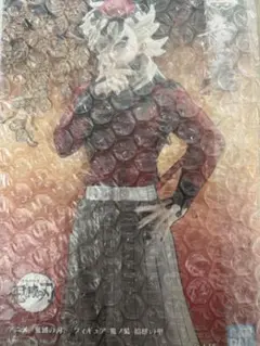 匿名配送　アニメ「鬼滅の刃」 フィギュア-鬼ノ装-拾肆の型