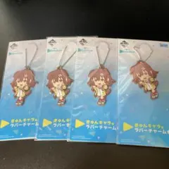 ホロライブ 戌神ころね 一番くじまとめ売り