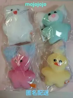 mojojojo マスコット ぬいぐるみ５ 全4種セット