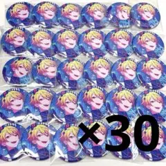 2026年最新】天馬司 缶バッジ グリッターの人気アイテム - メルカリ