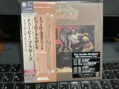 ドゥービー・ブラザーズ ★トゥールーズ・ストリート 紙ジャケ MQA-CDのサムネイル