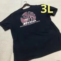 【3L】ピコ　半袖Tシャツ00s y2k サーフデザイン　ブラック　あいみょんのサムネイル