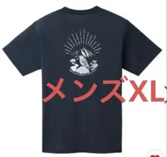 Item thumbnail for item 008879c4-28ab-4df5-927b-16f2c01905da