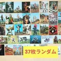 2026年最新】旧仮面ライダーカードの人気アイテム - メルカリ
