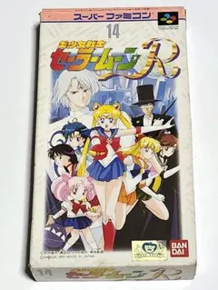 『稼動未確認』SFCソフト　美少女戦士セーラームーンR