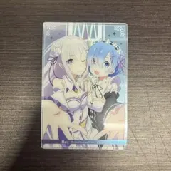 Re:ゼロから始める異世界生活 ウエハースvol.3 レム エミリア
