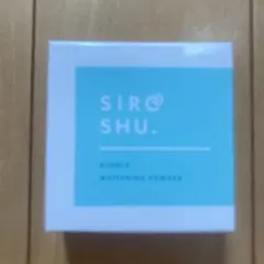 フロムココロ SIROSHU シロッシュ