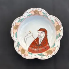 Item thumbnail for item b807f2d4-9702-40e3-ad73-0e8f2af3c4a2