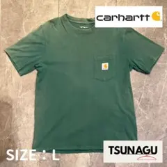 【古着】カーハート　Tシャツ　緑　グリーン　Lサイズ