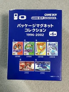ポケモンセンター パッケージマグネットコレクション 1996-2002 BOX