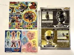 スーパー戦隊シール&インデックスシートシリーズ3枚セット