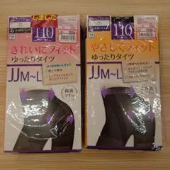 Item thumbnail for item 10b48f1d-3589-4baa-a761-0ddaa4b3922b