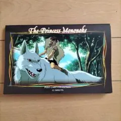 ジブリ もののけ姫 ポストカード スタジオジブリ 立体造型物展 - メルカリ