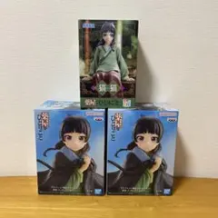 猫猫Break time collection2個セット - メルカリ