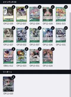 Item thumbnail for item c6077e01-e1c0-4ad6-8f6f-847f10d4ce16