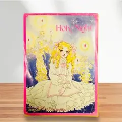 Item thumbnail for item c1ca4a9f-7869-4f55-8d3a-72cb0af17219