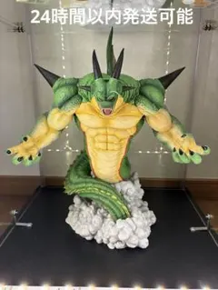【国内正規品】ラストワン　ポルンガ ふるいちオンライン - ホビー/ドラゴンボール/ポルンガ 「一番くじ