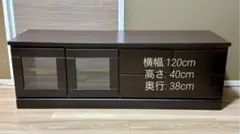 ニトリ テレビ台 ローボード(ラインN120 LBR） - メルカリ