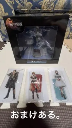 FF16一番くじA賞ジオラマフィギュア召喚獣シヴァとE賞アクリルスタンド