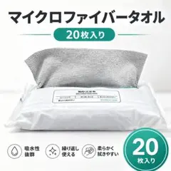 Item thumbnail for item 639443ac-5807-4ae7-8618-6a1db269d41a