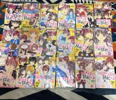 2026年最新】好きです鈴木くんの人気アイテム - メルカリ
