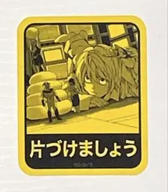 Item thumbnail for item 1edf6ef9-4132-4dda-b7dd-deee119cc49b