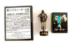 Item thumbnail for item e3b776e7-e5e8-42ea-a3ca-32049168452e