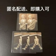 SEVENTEEN ケレン 2024 ウジ トレカ